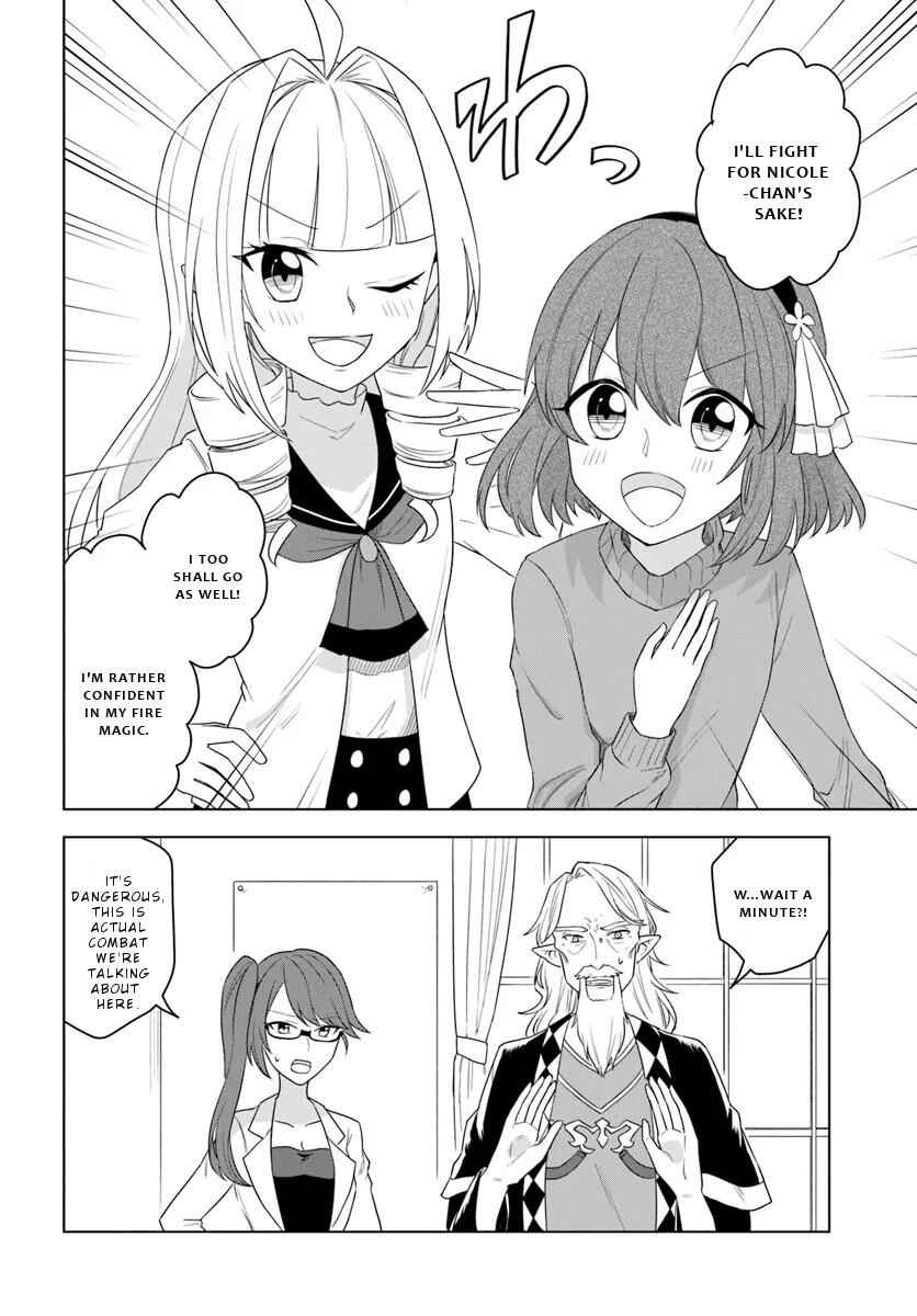 Eiyuu No Musume To Shite Umarekawatta Eiyuu Wa Futatabi Eiyuu O Mezasu Chapter 16.2 14